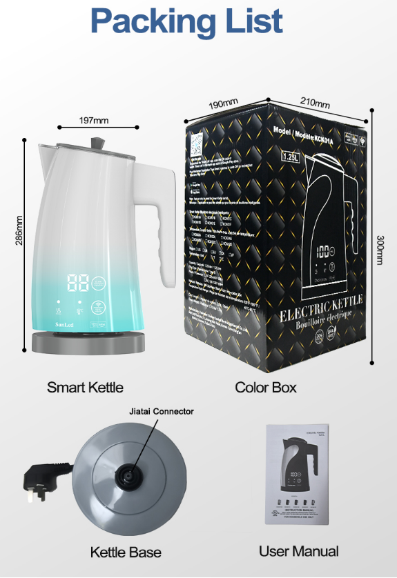 electric kettle